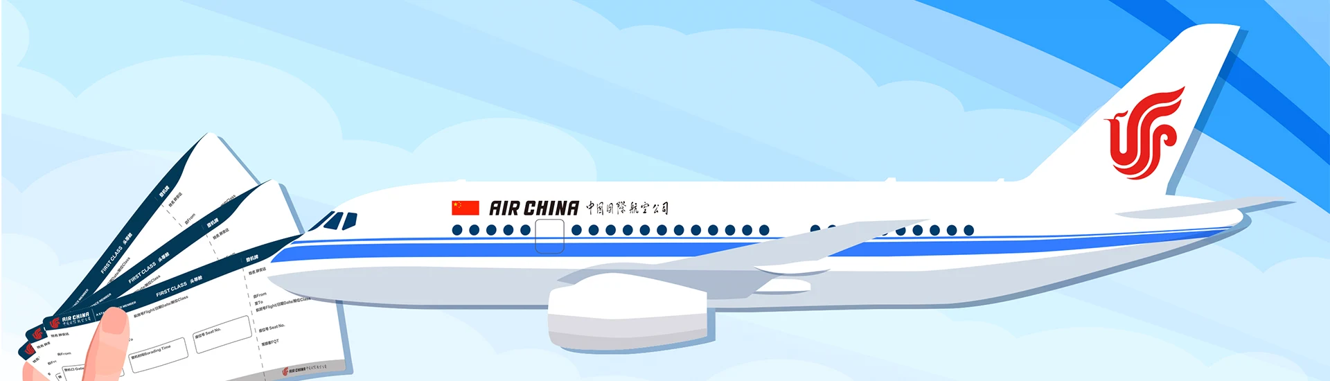 Air china